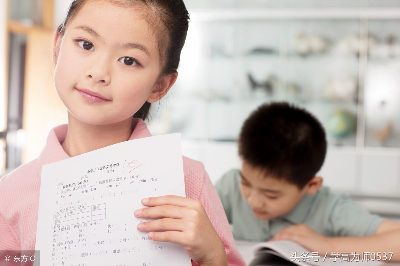 小学一年级语文上册知识点汇总部编版（生字组词+拼音+词语）