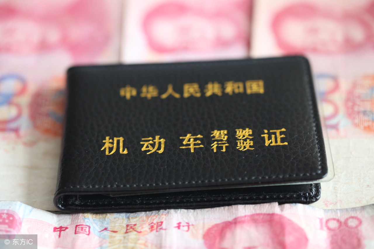 10月1日起，网上可处理记6分以下交通违法啦