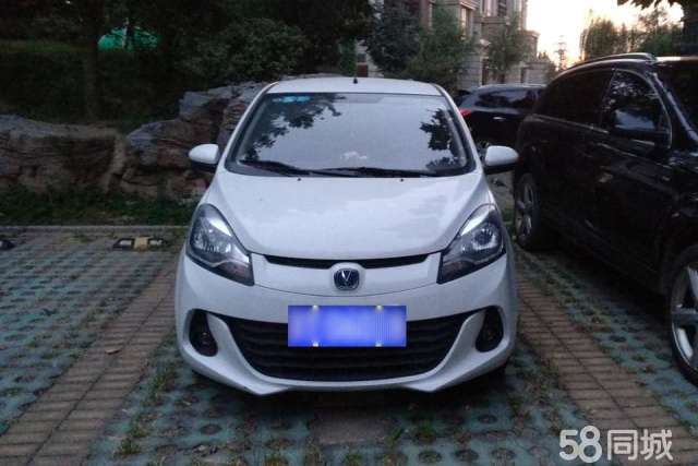 长安之星2简直是性价比超高，白菜价价格才1.3万，决定赶紧联系看