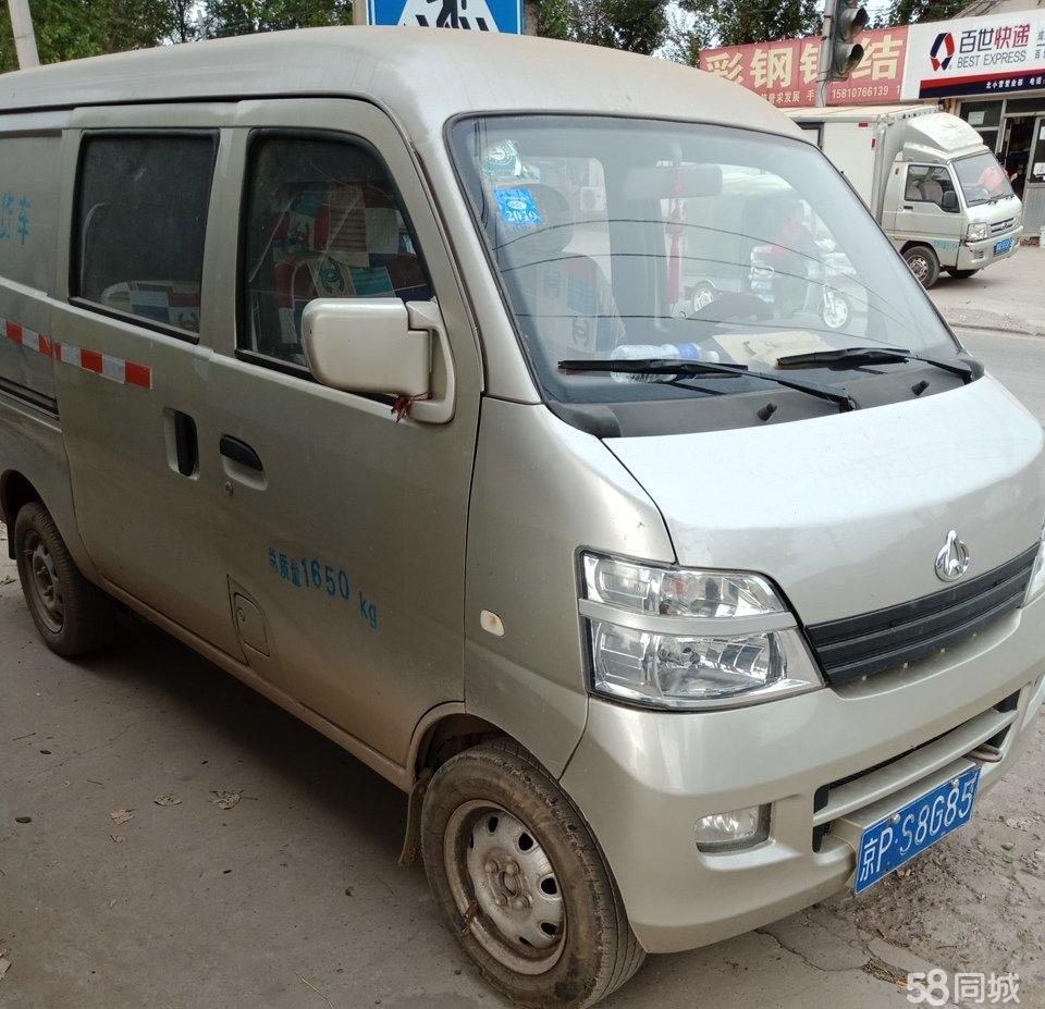 长安之星2简直是性价比超高，白菜价价格才1.3万，决定赶紧联系看
