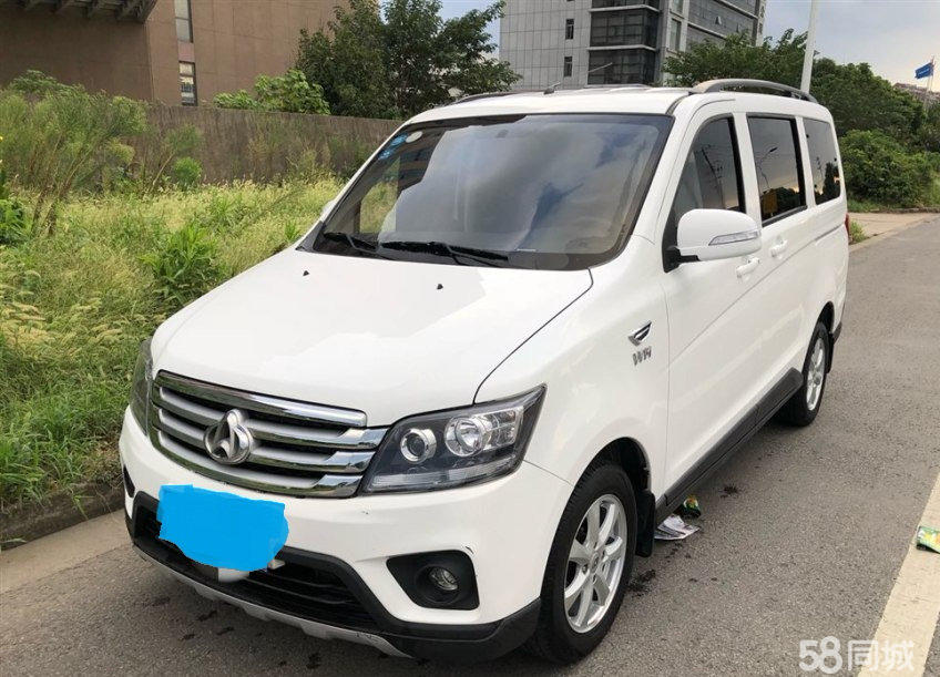 长安之星2简直是性价比超高，白菜价价格才1.3万，决定赶紧联系看