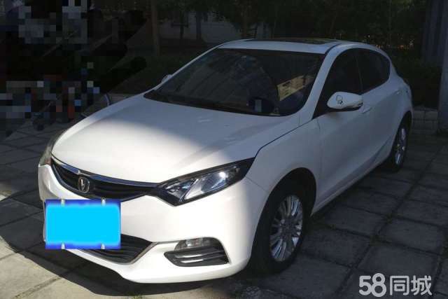 长安之星2简直是性价比超高，白菜价价格才1.3万，决定赶紧联系看