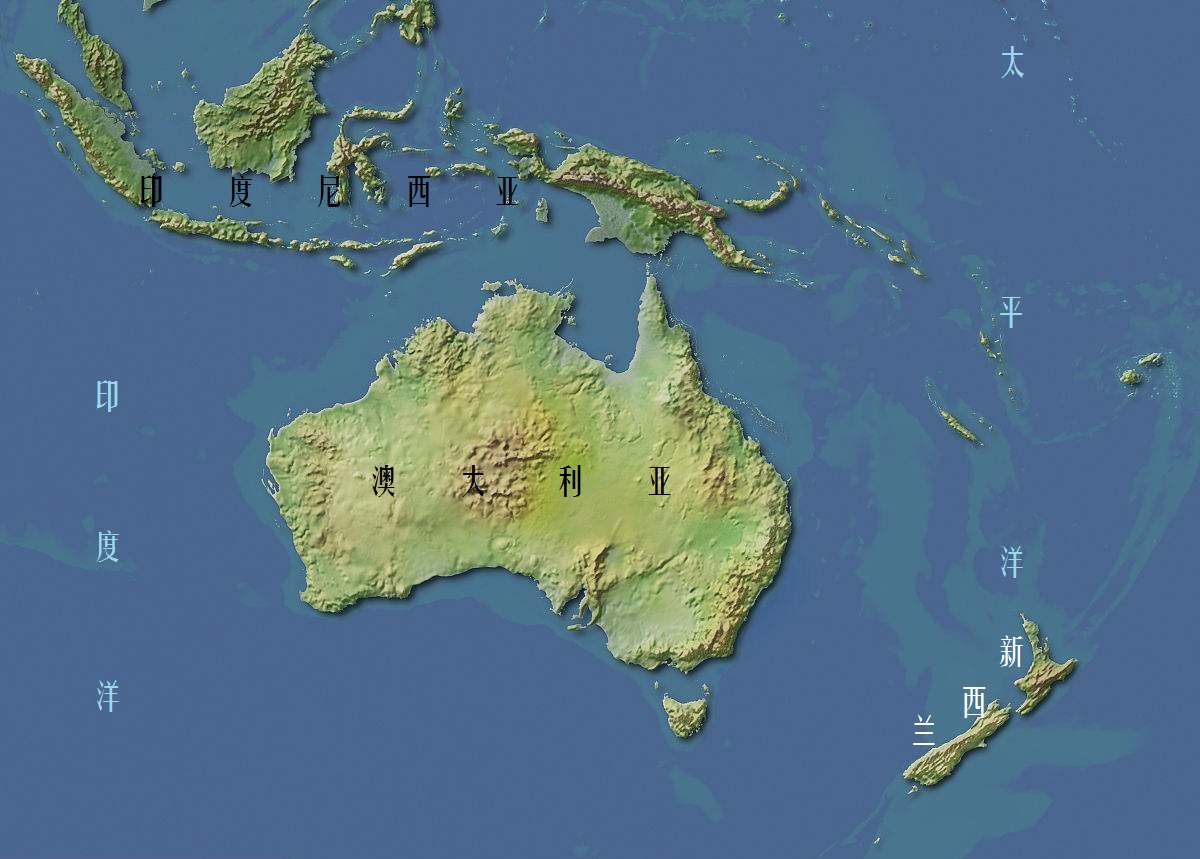 新西兰地理位置图片