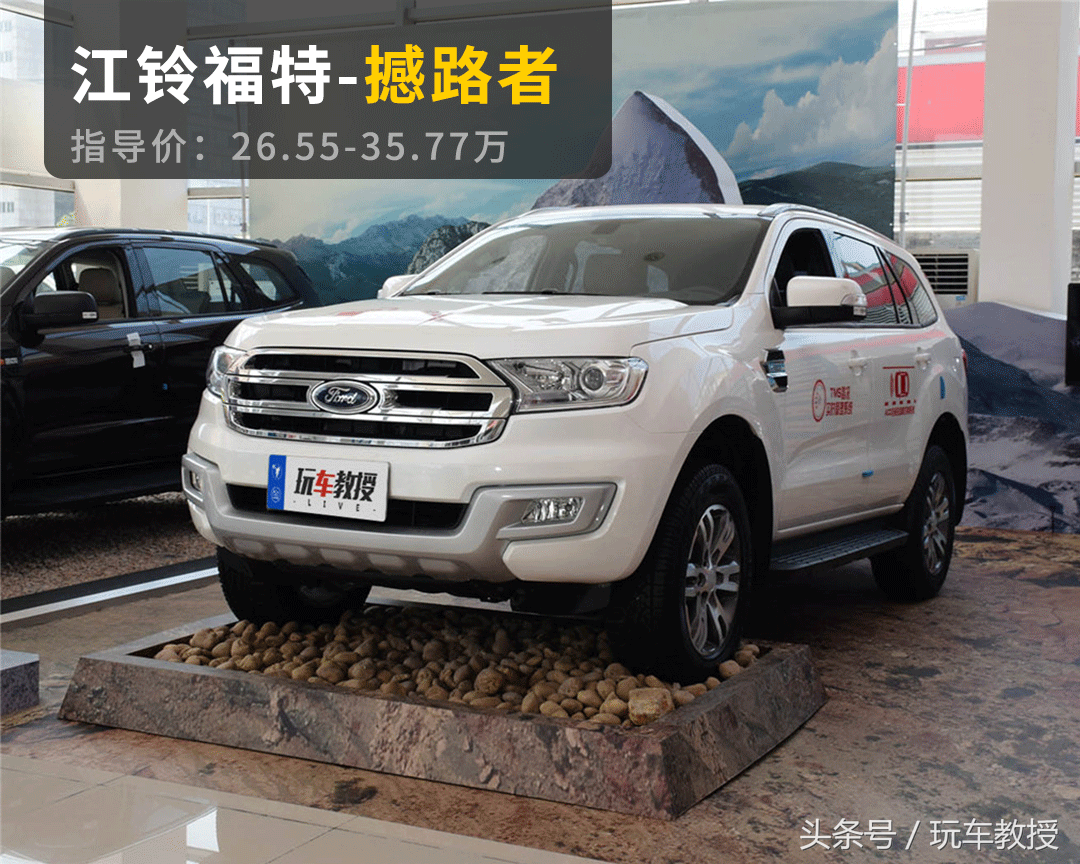 男人开SUV才霸气！这7款够硬，10万还能买到进口车！