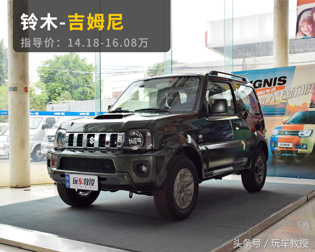 男人开SUV才霸气！这7款够硬，10万还能买到进口车！