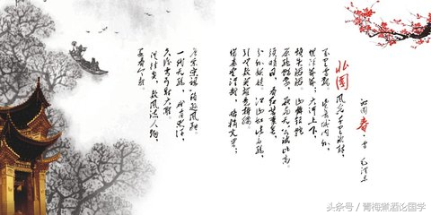 被誉中国历史上最高水平的八首古诗词，一定值得你背下来