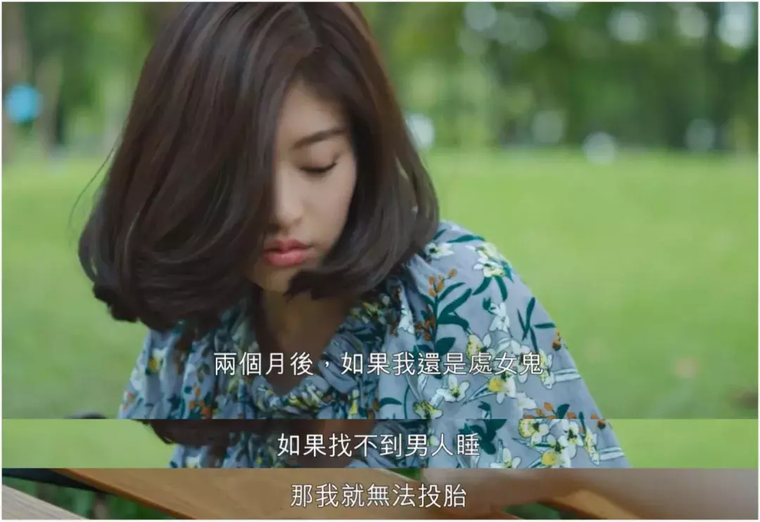 大热韩剧被翻拍，一口气刷六集超预期