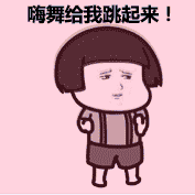 拿到驾照先别激动，“实习期”了解一下！