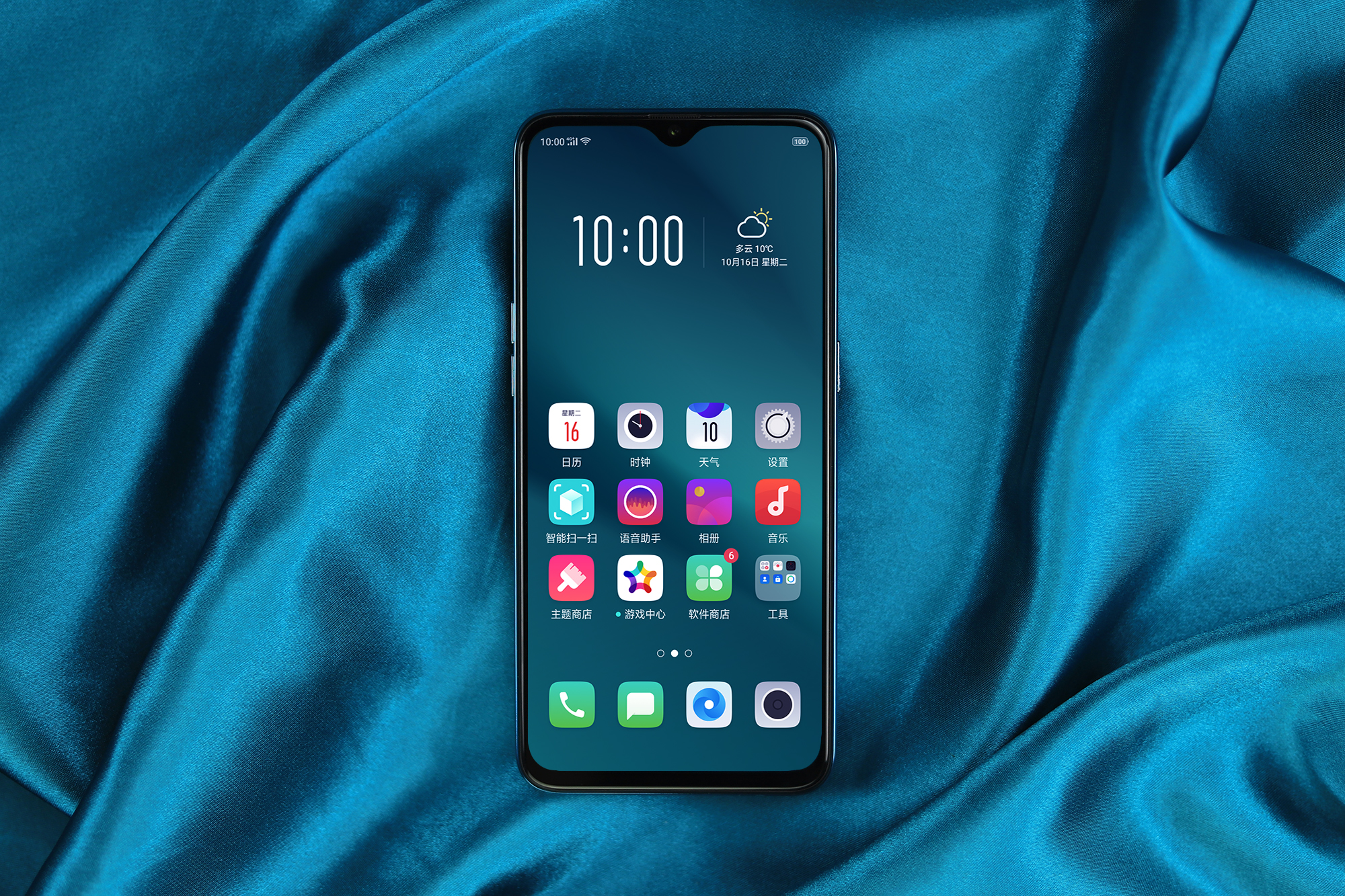 做高颜值的实力派！OPPO R15x上手评测
