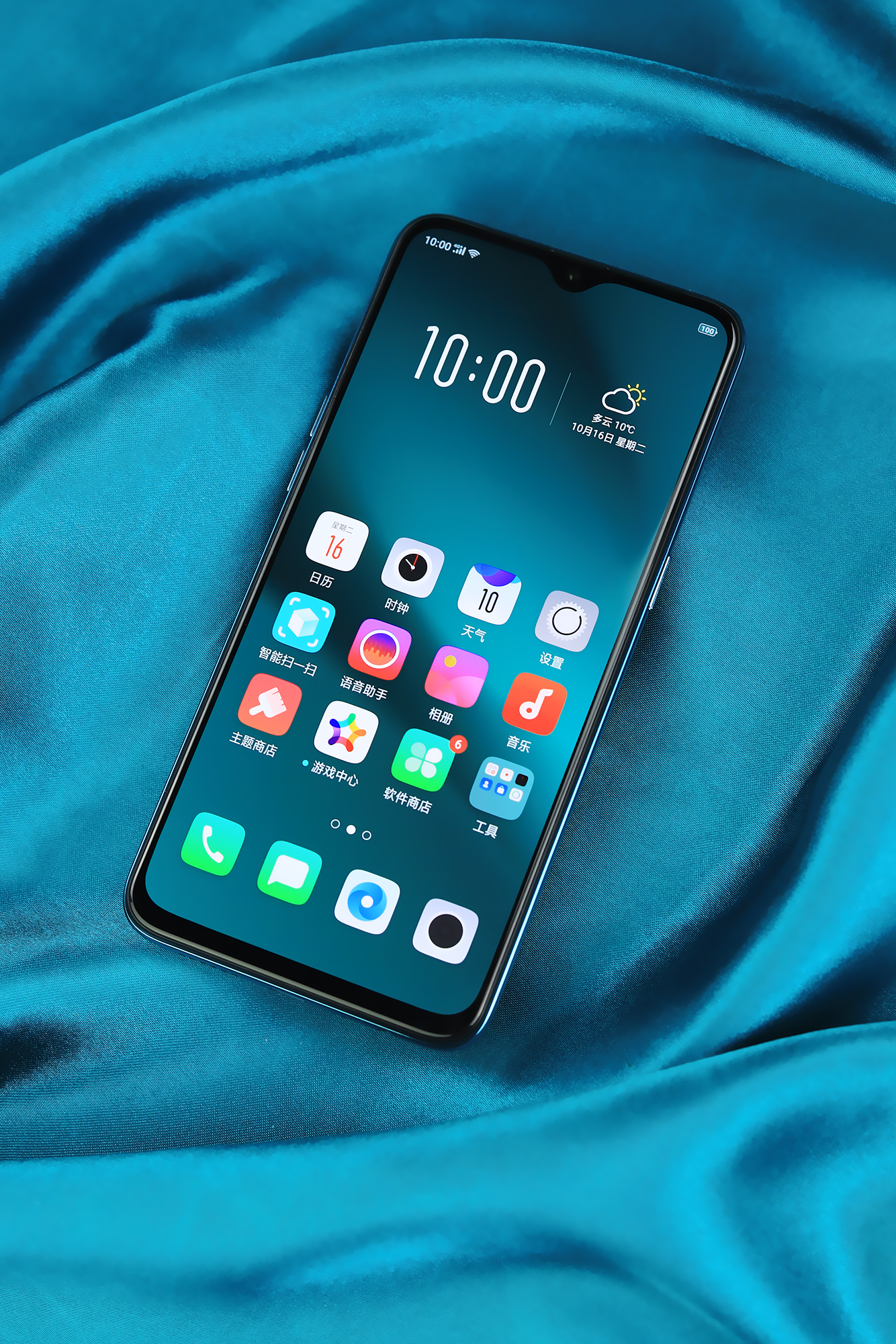 做高颜值的实力派！OPPO R15x上手评测