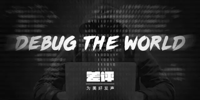 世界最长的港珠澳大桥通车了，你知道它有多厉害吗？
