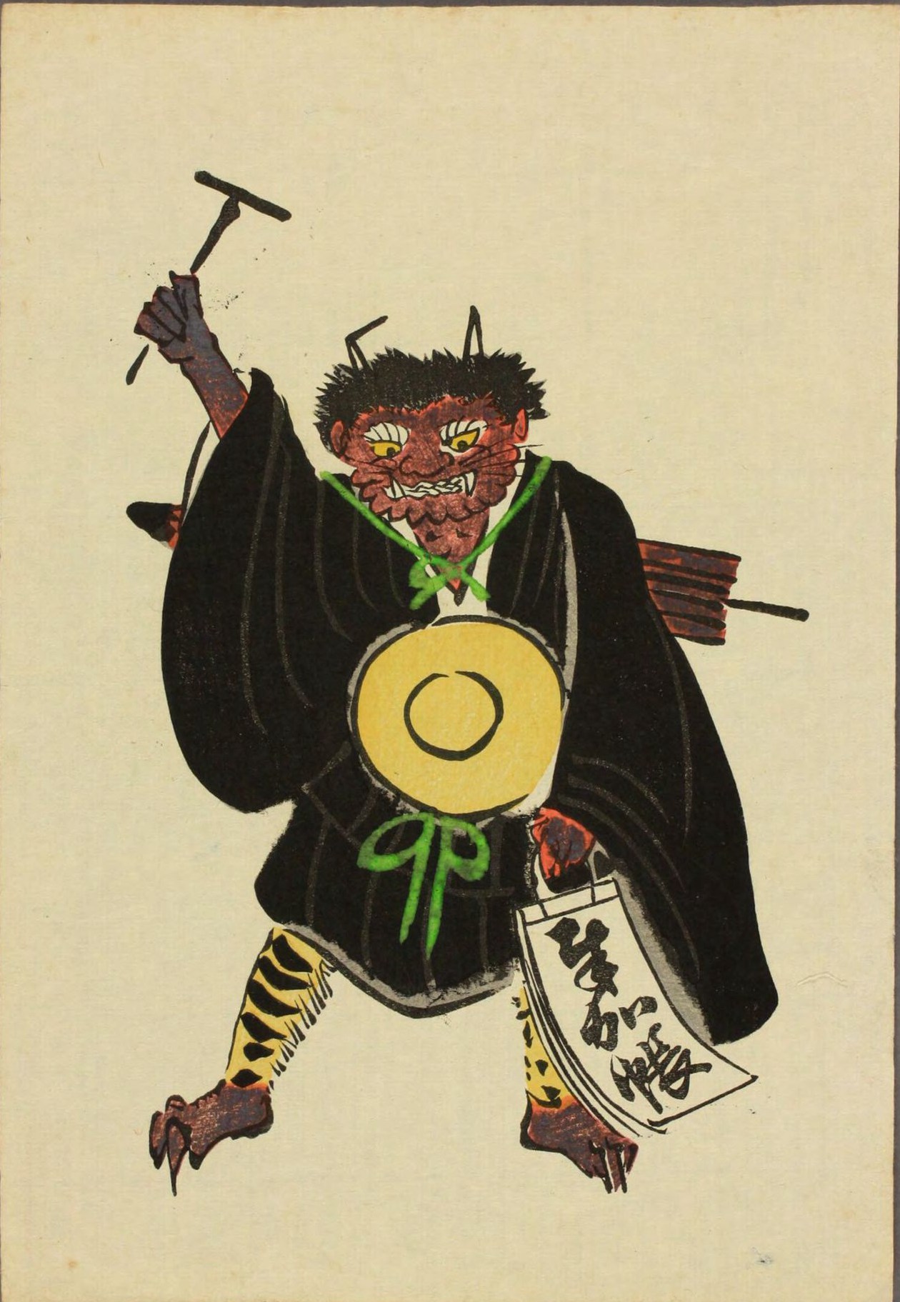 大津绘:日本漫画的起源,又称"鸟羽绘"