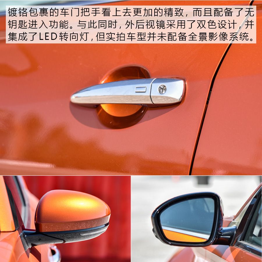 动静皆宜 试驾东风日产新一代天籁ALTIMA 还是买沙发送车吗？