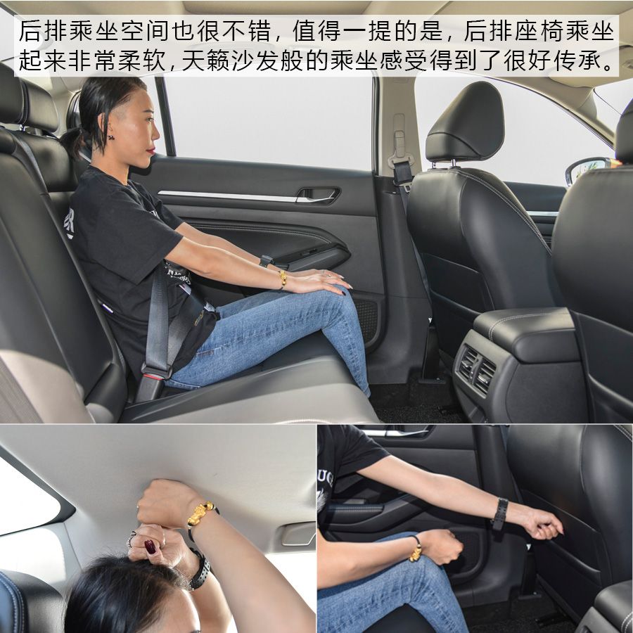 动静皆宜 试驾东风日产新一代天籁ALTIMA 还是买沙发送车吗？