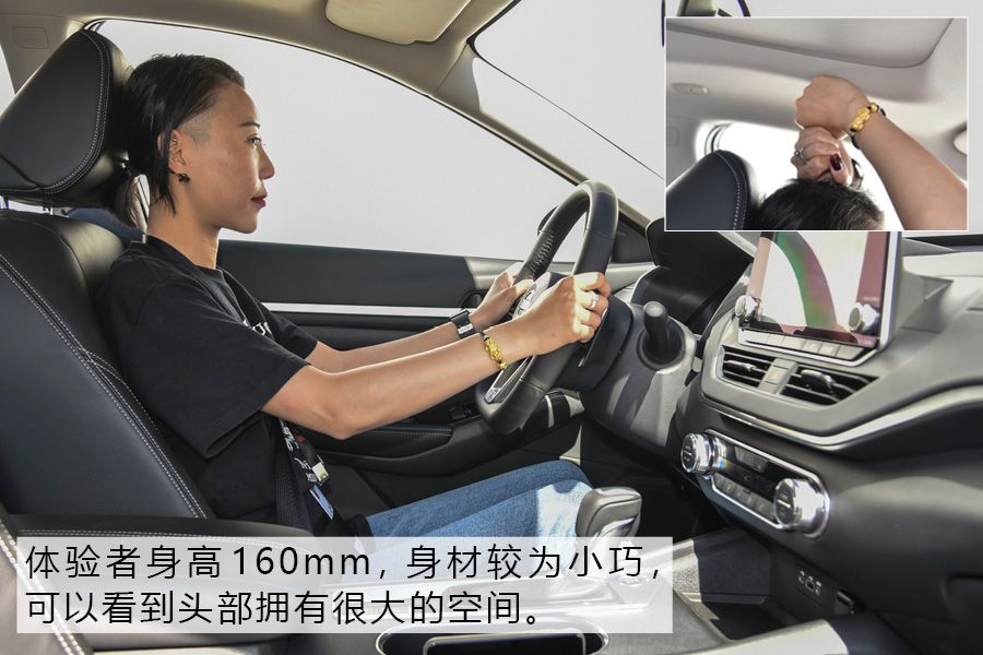 动静皆宜 试驾东风日产新一代天籁ALTIMA 还是买沙发送车吗？