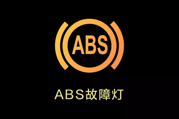 车上这10个灯亮，千万不要继续开，严重可导致发动机报废！