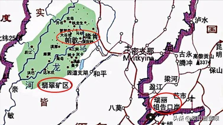 揭开缅甸翡翠产地神秘面纱(独龙玉好还是翡翠好) 第7张