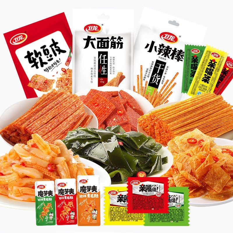 火速拿下聆讯通关卡，卫龙600亿的资本故事才刚刚开始_天极大咖秀
