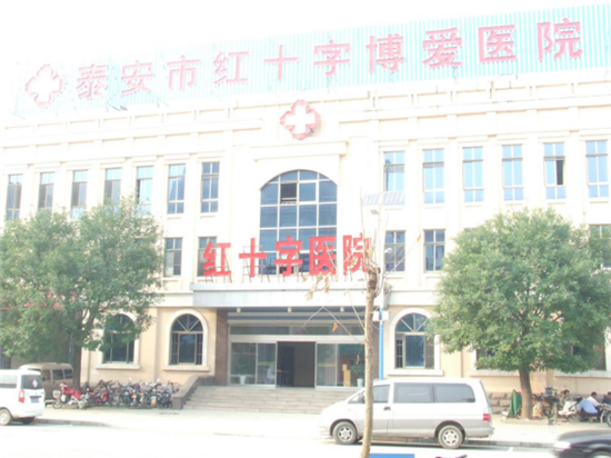 著名肝病专家---谭静