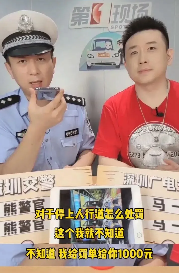 火了！桂C豪车深圳街头卖桂林米粉，结果让人笑掉大牙