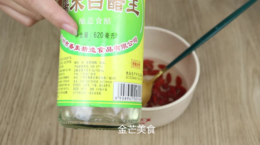 今天才知道，白醋泡枸杞作用真是厉害，解决不少人烦恼，涨知识了