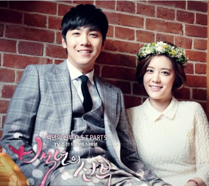 盘点20部经典替身嫁娶相亲梗电视剧