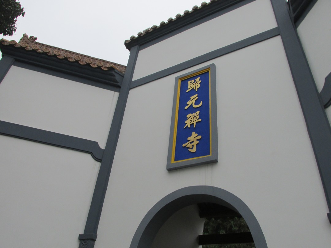 武汉旅游攻略冬季景点必去(武汉周边旅游攻略景点必去)