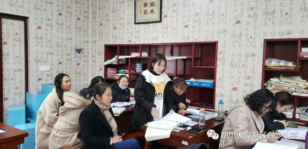 名师引领促成长 携手同行共远航——白沙小学名师献课活动