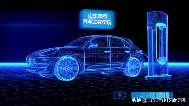 山东蓝翔汽修学校：学汽修专业哪所学校好？