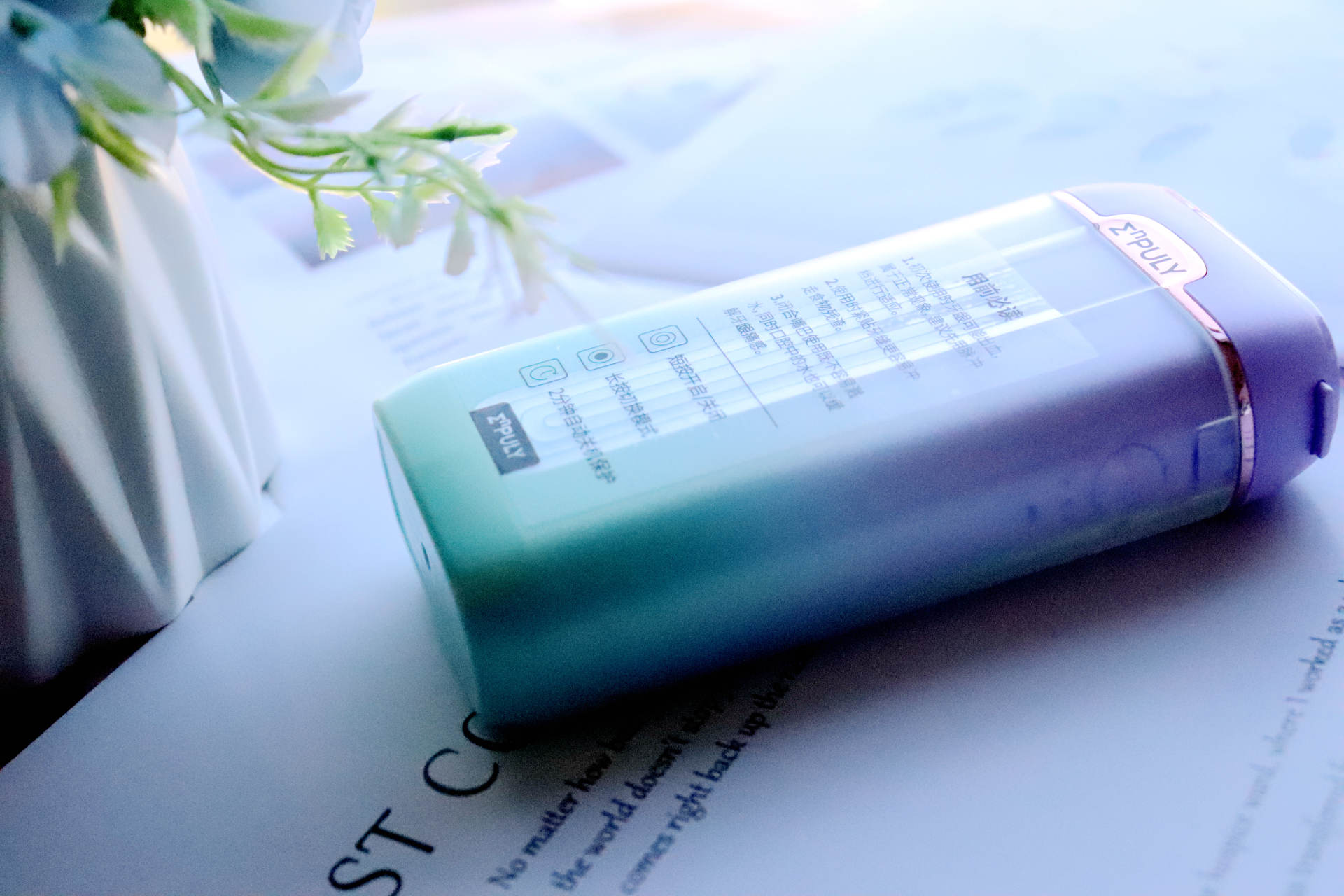 远离蛀牙等口腔问题，英普利旅行家冲牙器 MS11来帮你