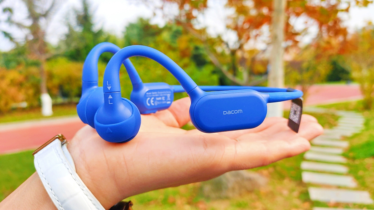 骨传导+动圈双重体验:Dacom Gemini G100骨传导&动圈双模式运动耳机