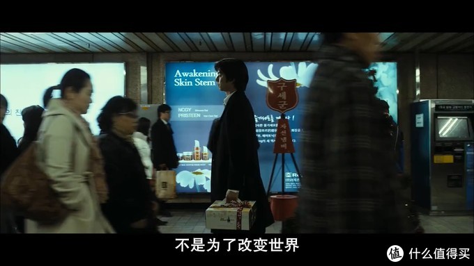 好片观影指南：24部精选韩国高分电影，题材尺度只有韩国人敢拍上