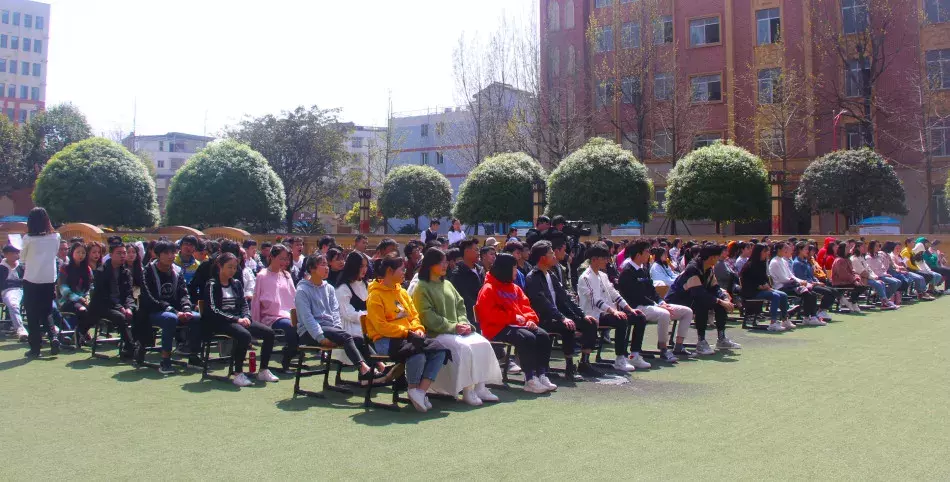 成都希望职业学校举行2019年高考(春季)考前动员大会