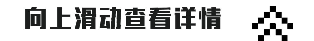 驾驶证记满12分怎么办？