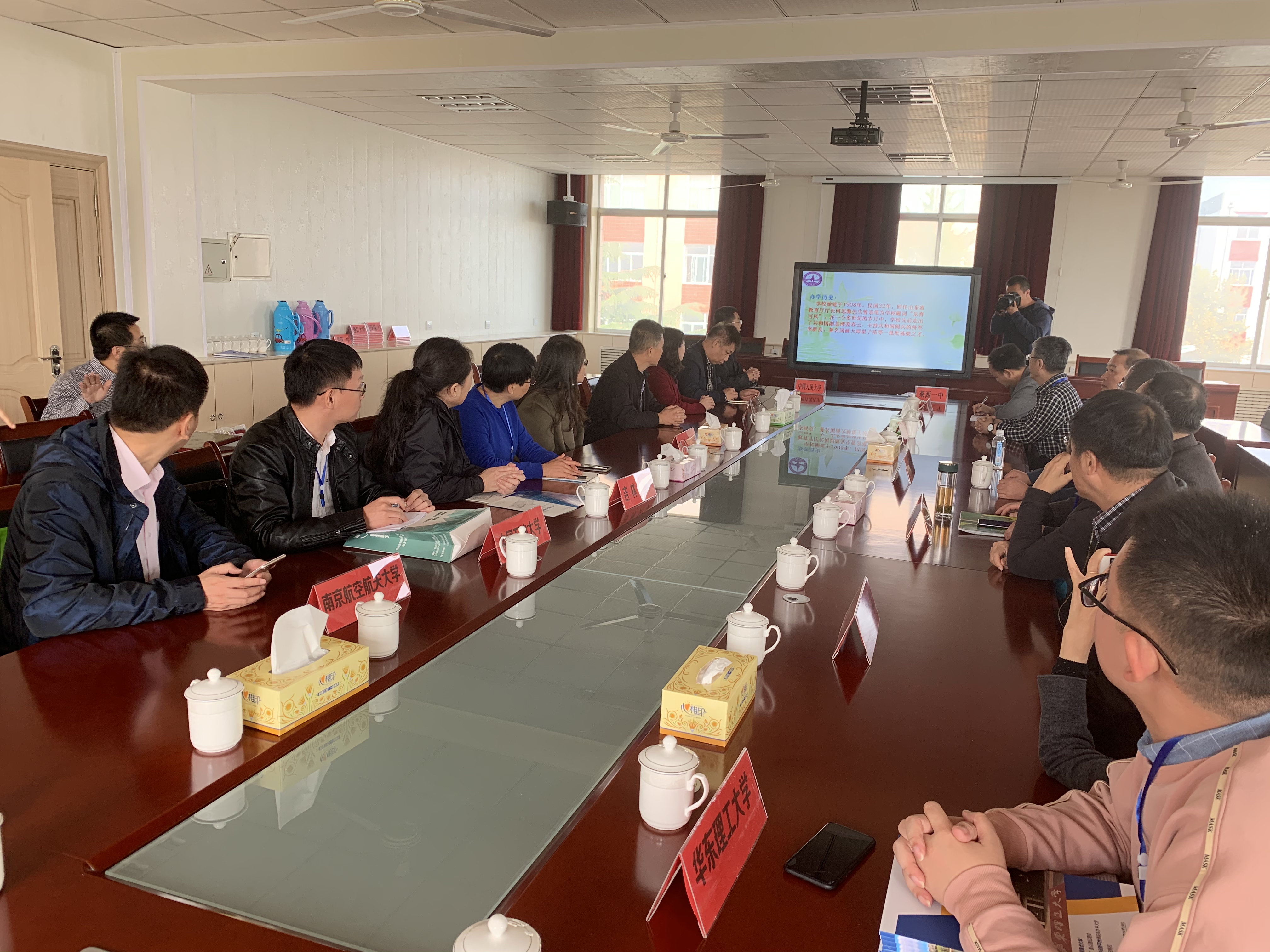 全国双一流高校招生政策宣讲会（第四站）--走进莱西一中