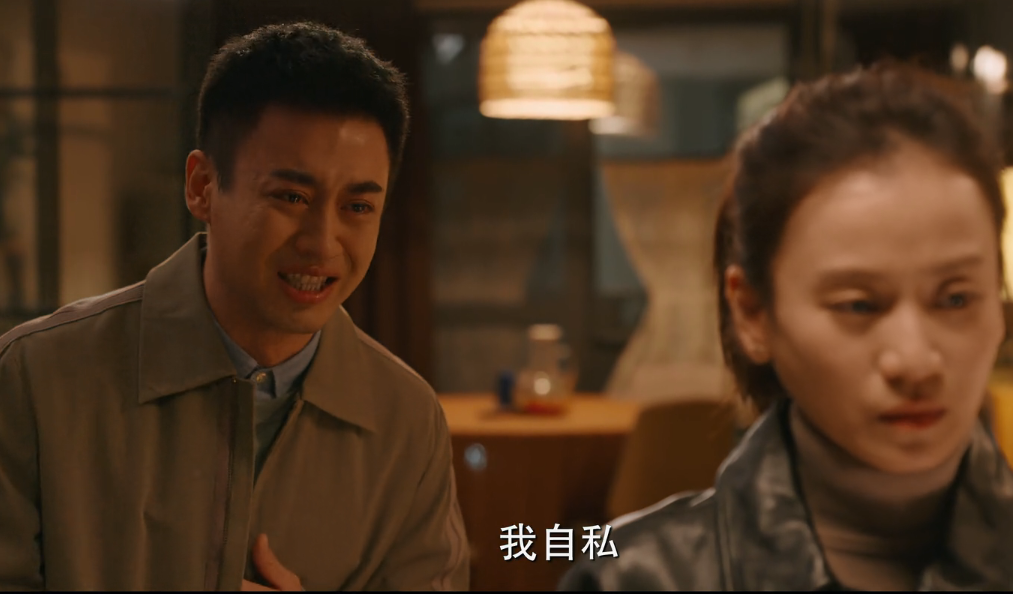 《北辙南辕》：澎湃李响相见，2大渣男3个共同点，帮女人鉴渣