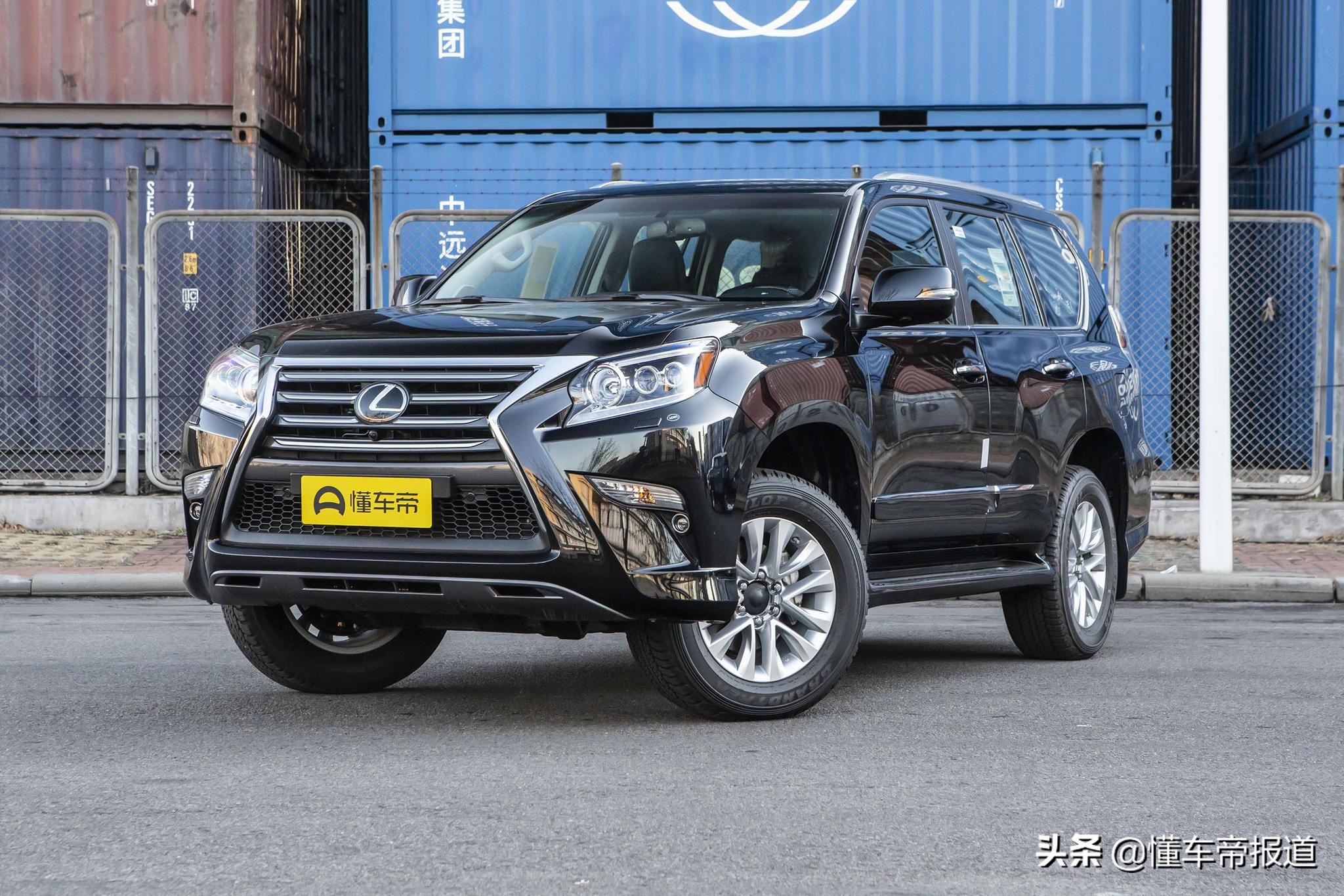 新车 </p><p>　　“霸道”姊妹车，雷克萨斯GX特别版发布，售价约人民币38万