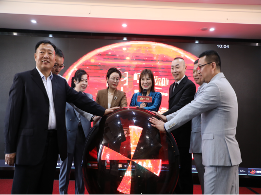 中一农业科技商业战略峰会