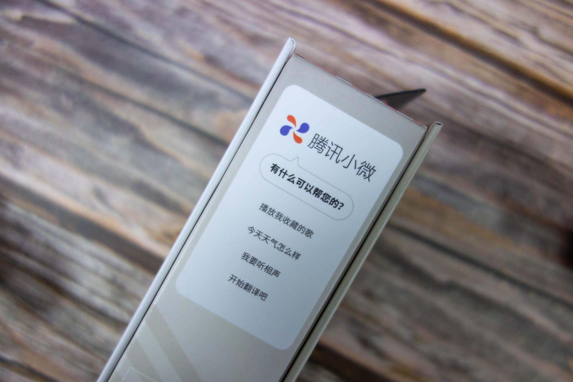 JBL MINI NC主动降噪运动蓝牙耳机：15级可控降噪，智能环境音