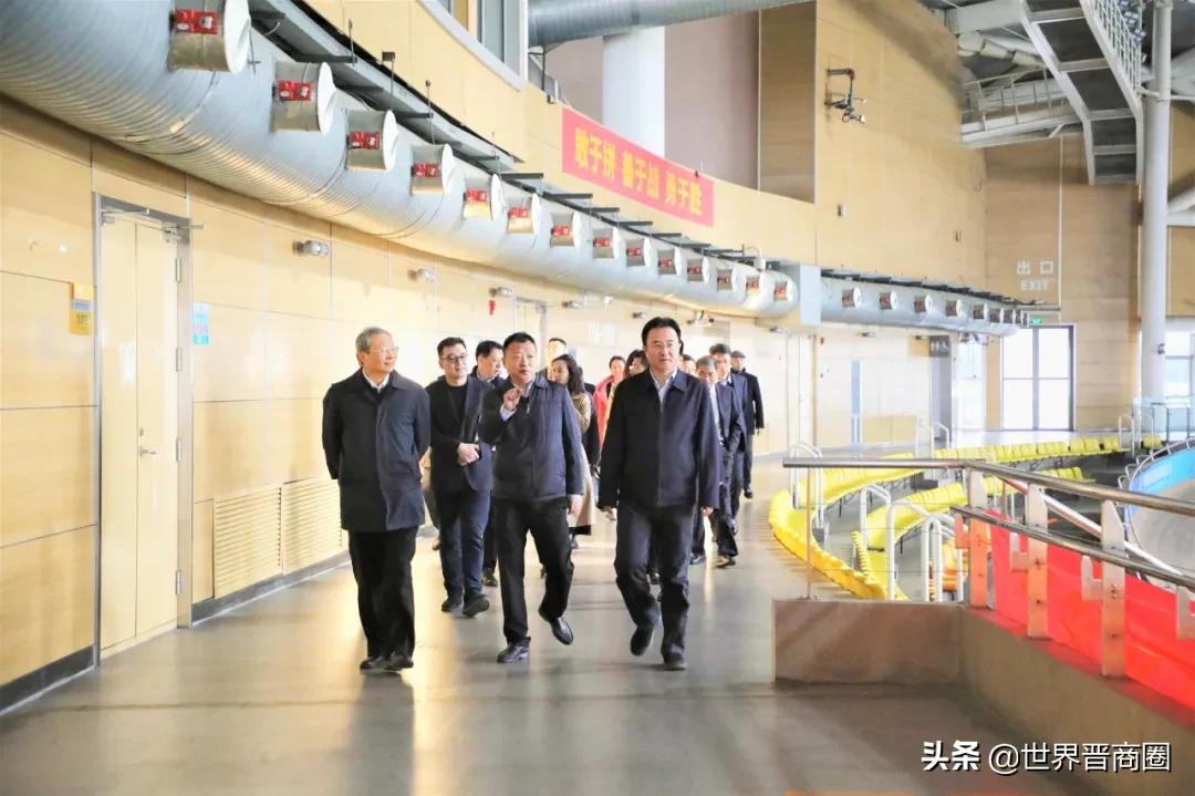 华舰体育集团与山西云时代公司签订战略合作协议
