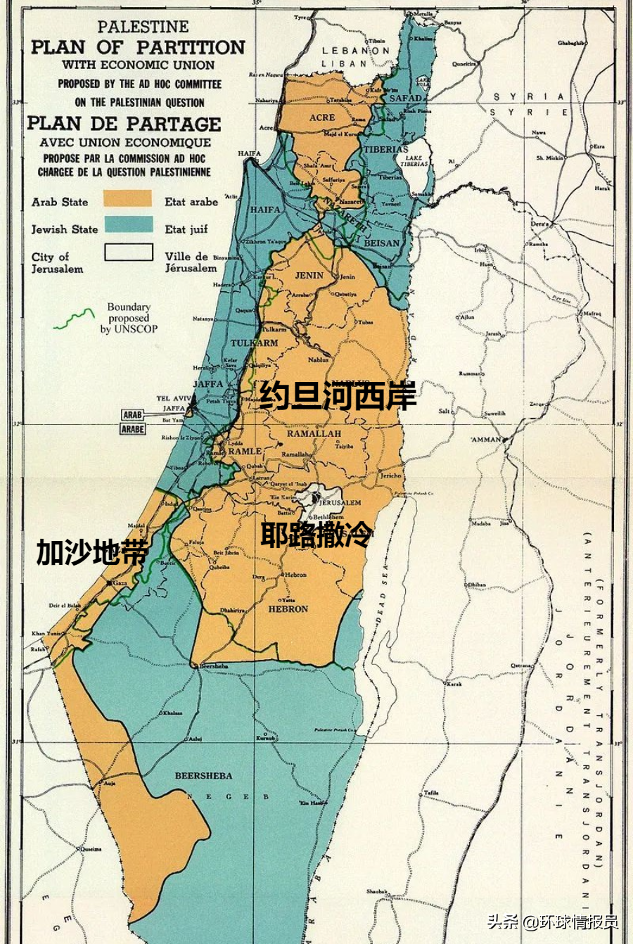 以色列曾占领加沙地带38年，为何又撤出了？