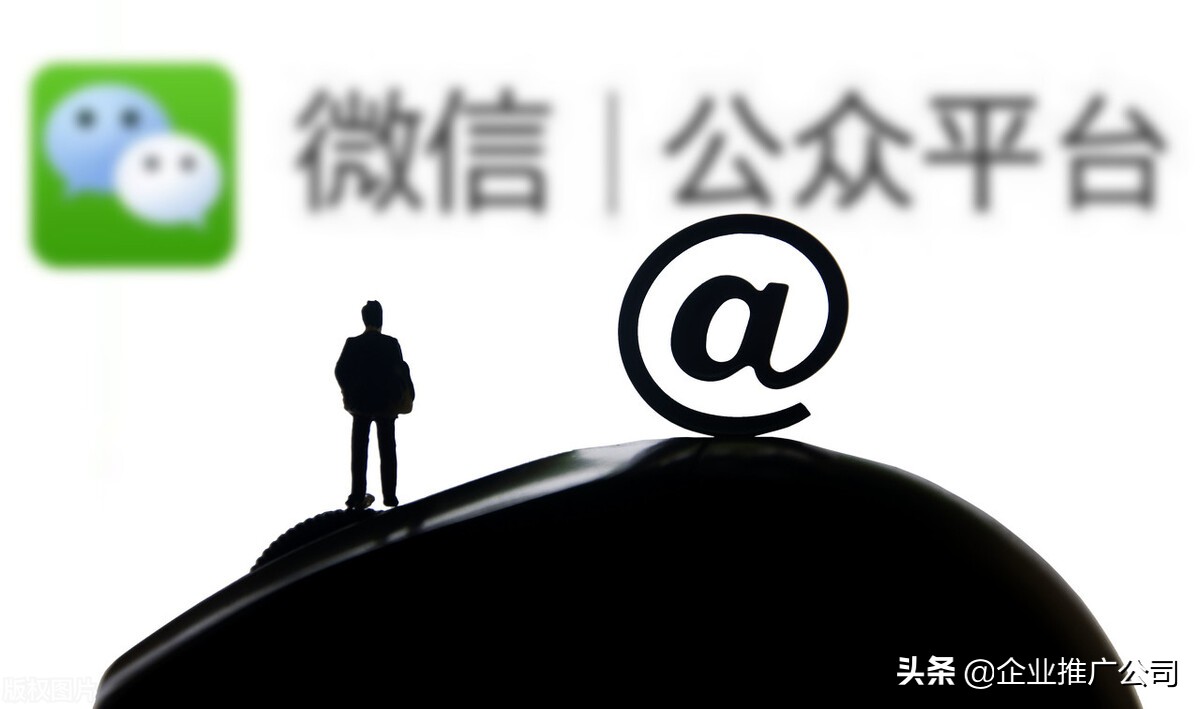 中小企业的网络品牌推广怎么做？