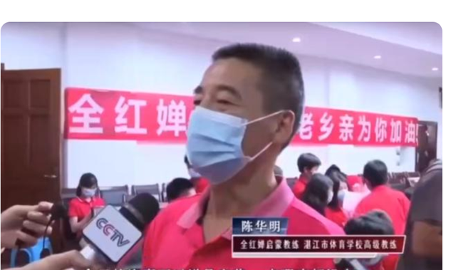 引以为傲！全红婵已成全民偶像，亲哥却认为她还有很长的路要走