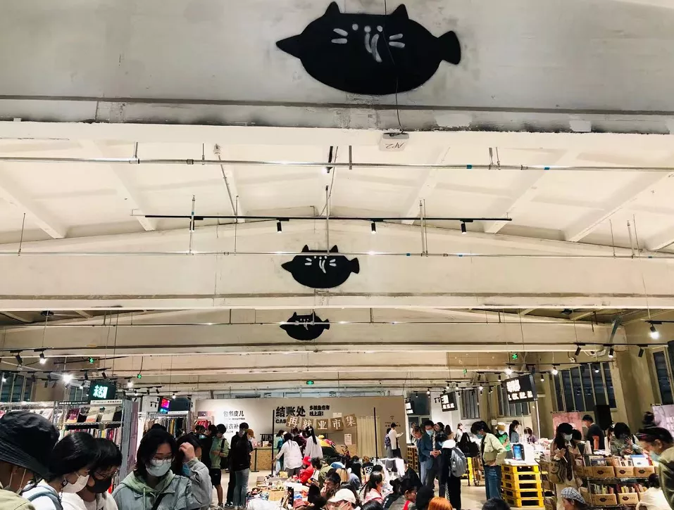 俘获线上、拥抱线下,这些品牌正在「破圈突围」