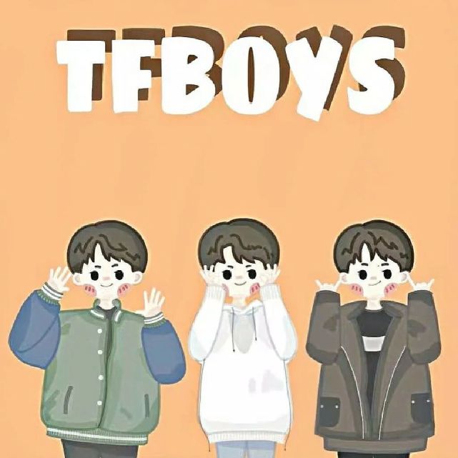 tfboys合集|文案,语录,背景图