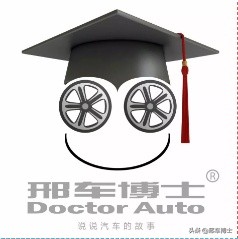 配把原厂车钥匙凭啥要五千？