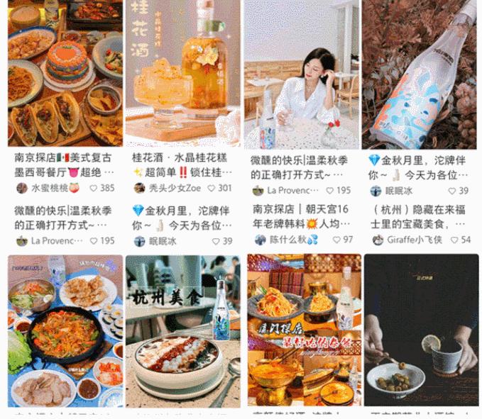 喝“快乐花酒”，才是重阳节的正确打开方式