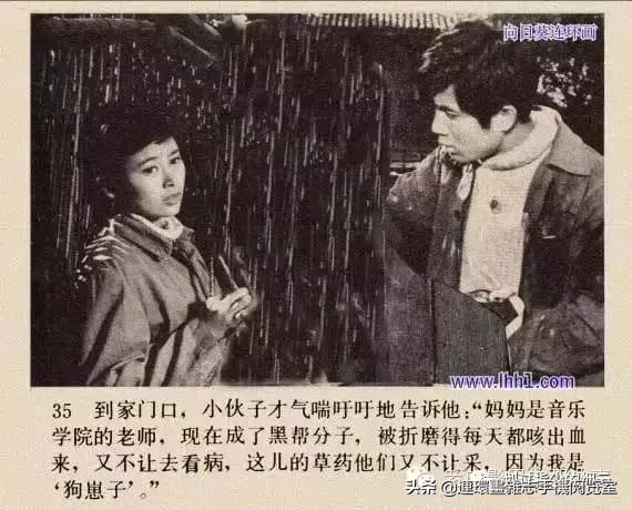 《小街》1
