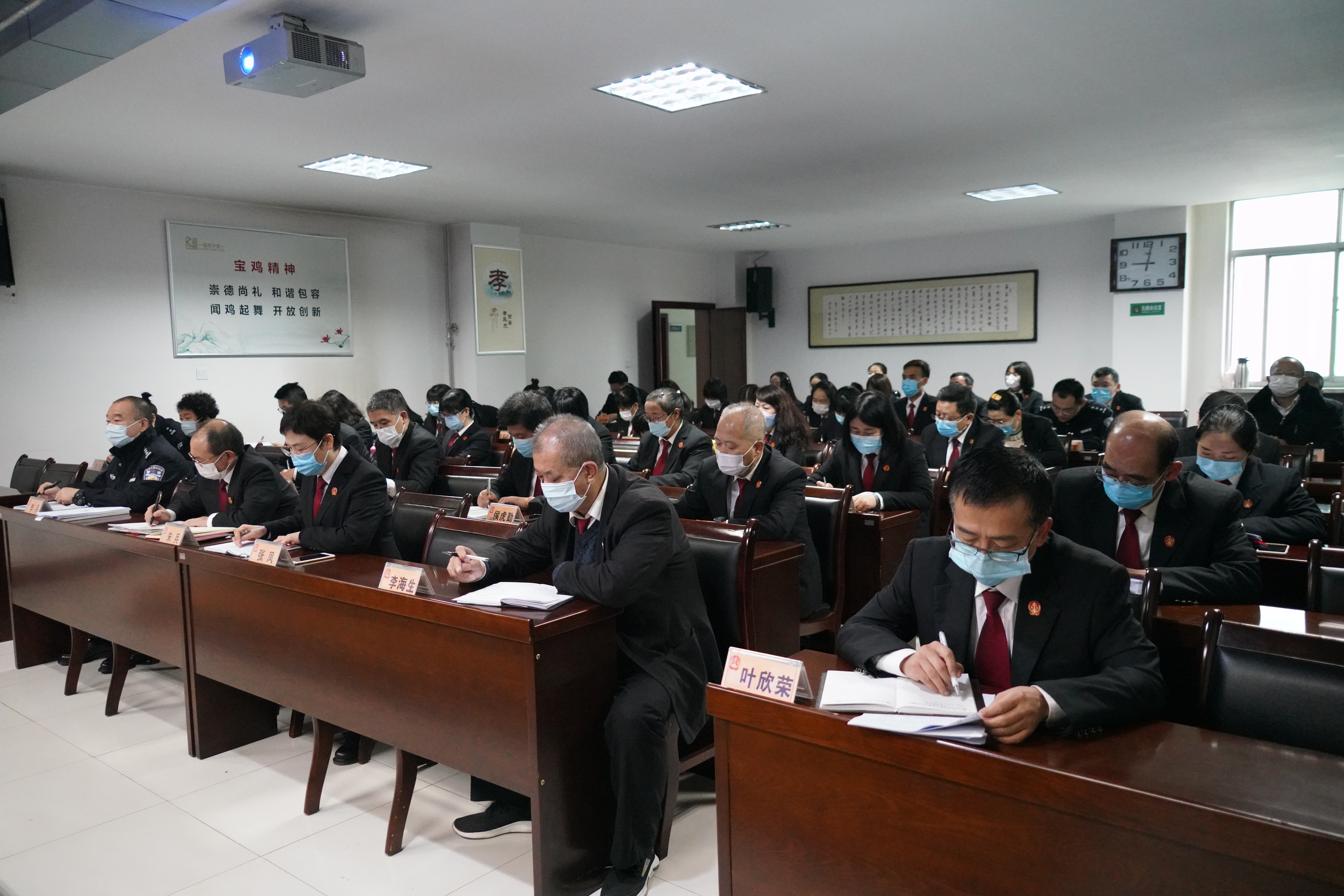 宝鸡金台法院召开“‘攻坚五十天，冲刺目标任务”“双进”专项工作推进会