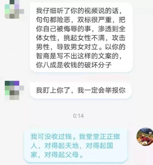 39岁女生未婚未育出国留学，就该被羞辱吗